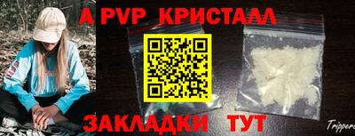 экстази Малгобек