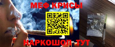 стафф Малоярославец