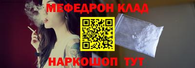 экстази Малгобек