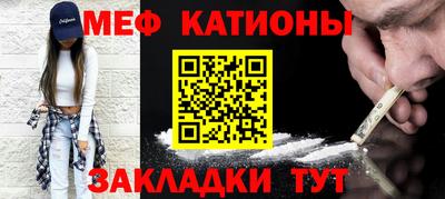 кокс Мариинск