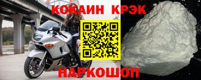 экстази Малгобек