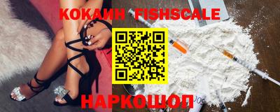 стафф Малоярославец
