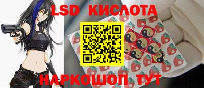 экстази Малгобек