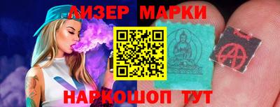 кокс Мариинск