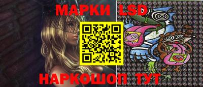 кокс Мариинск