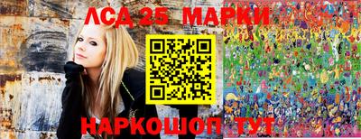 стафф Малоярославец