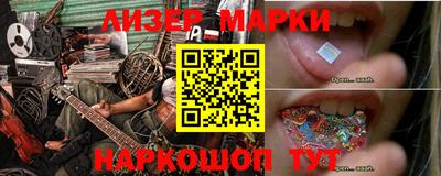 стафф Малоярославец