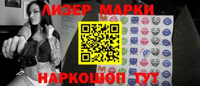 кокс Мариинск