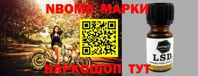 кокс Мариинск