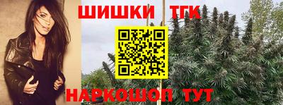 экстази Малгобек