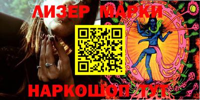 кокс Мариинск
