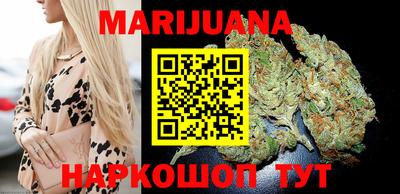 кокс Мариинск
