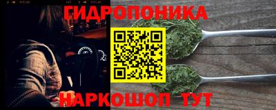 экстази Малгобек
