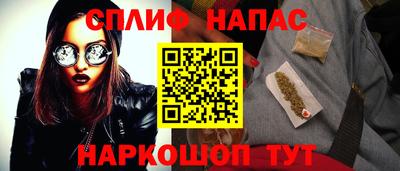 экстази Малгобек
