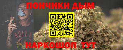 кокс Мариинск