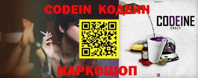 экстази Малгобек