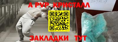 экстази Малгобек