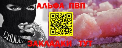 экстази Малгобек