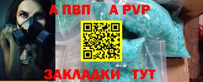 экстази Малгобек