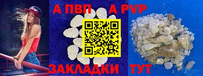 экстази Малгобек