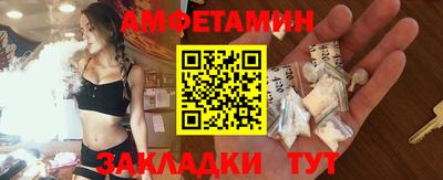 кокс Мариинск