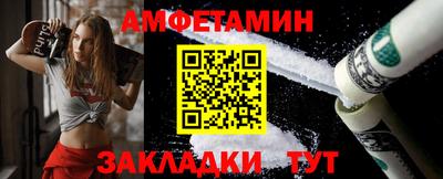 стафф Малоярославец