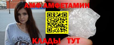 кокс Мариинск
