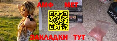 стафф Малоярославец