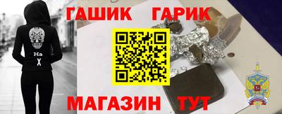 кокс Мариинск