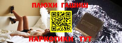 кокс Мариинск
