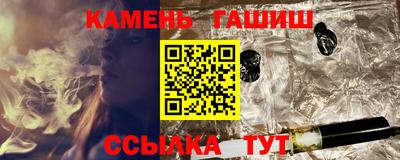 экстази Малгобек