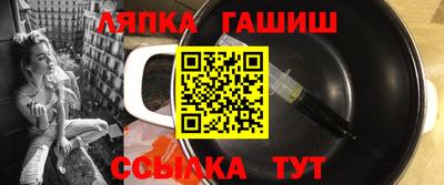 экстази Малгобек