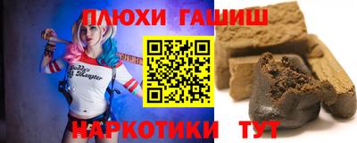 стафф Малоярославец