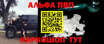 кокс Мариинск