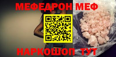 экстази Малгобек