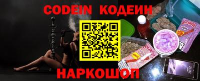 экстази Малгобек