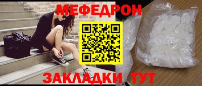 экстази Малгобек