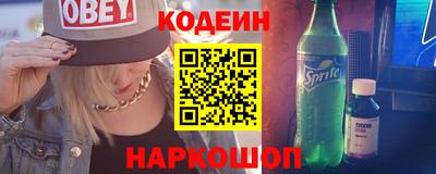 экстази Малгобек